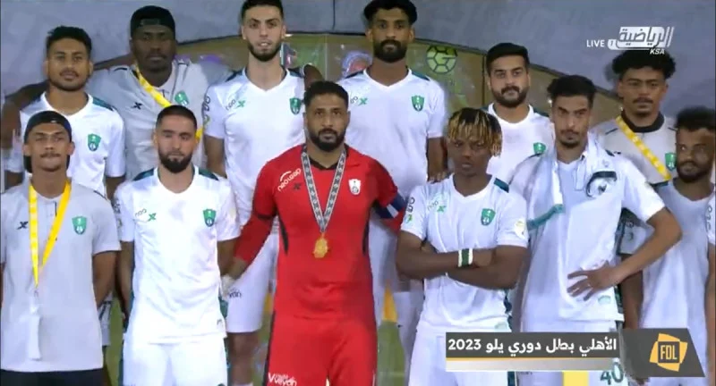 عداد كأس آسيا للاتحاد