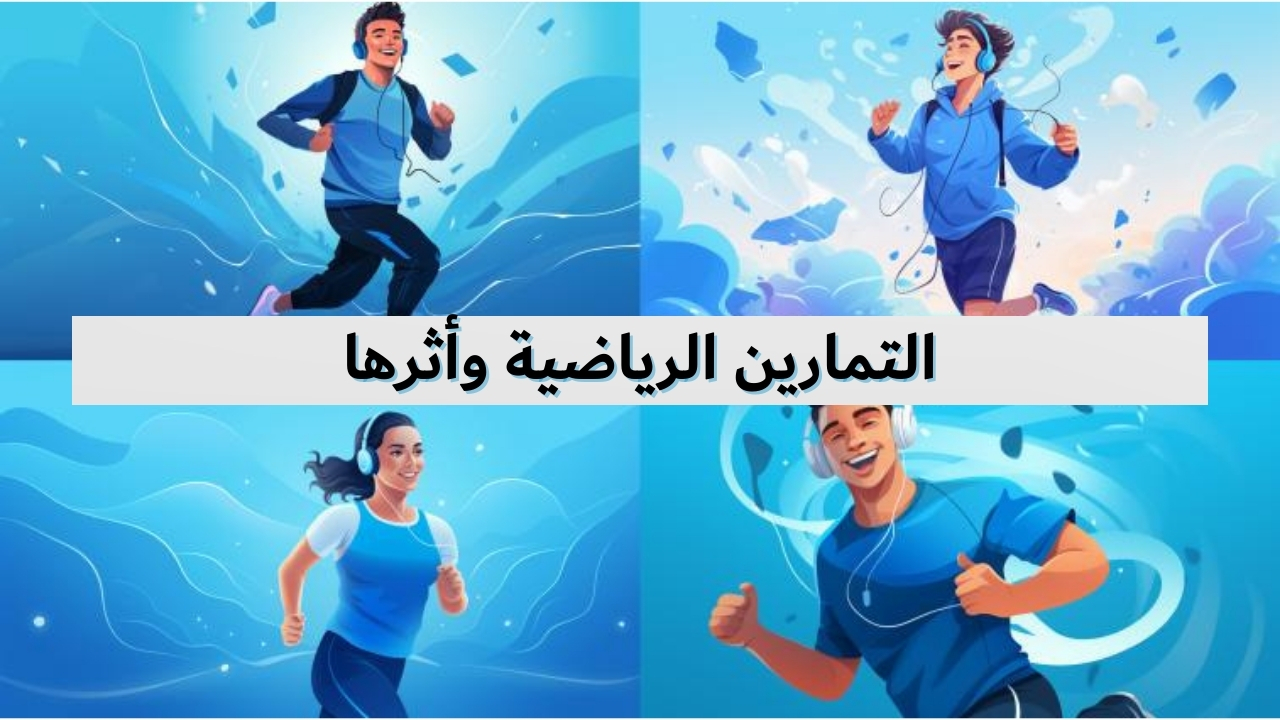 مقال